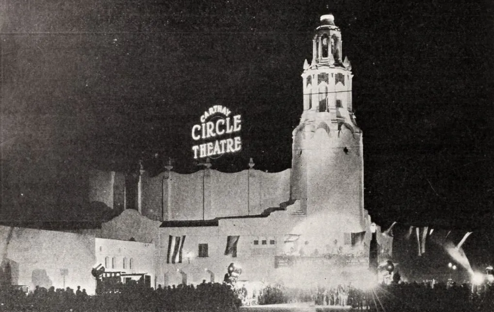 Carthay Circle Theater - Jun 1926 MPN
