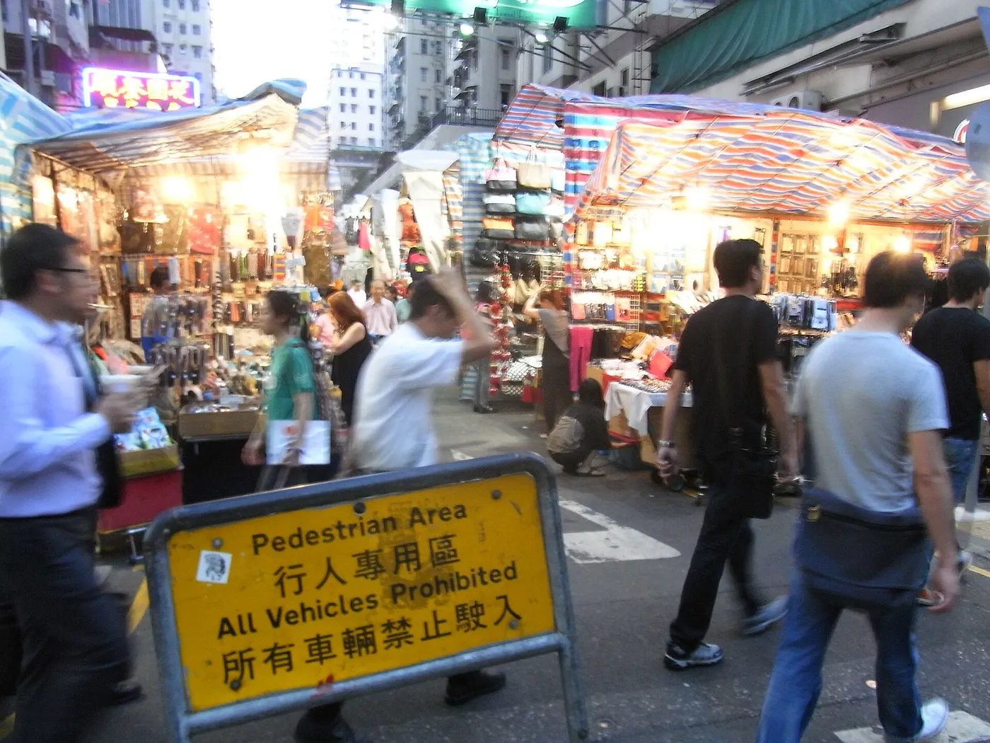 HK Mong Kok night Dundas Street Tung Choi Street Oct-2012