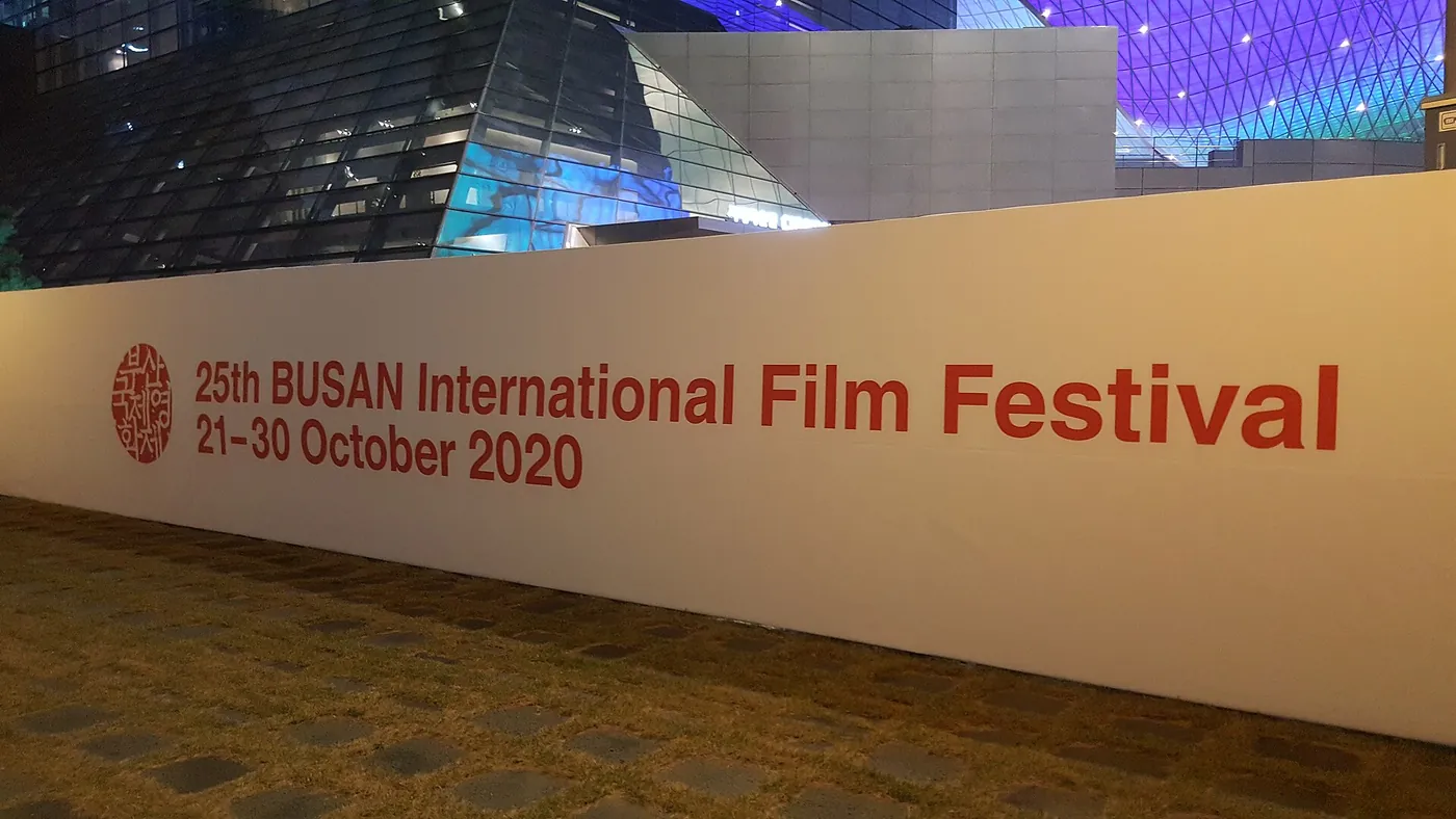 Busan Cinema Center at BIFF 2020 - 03