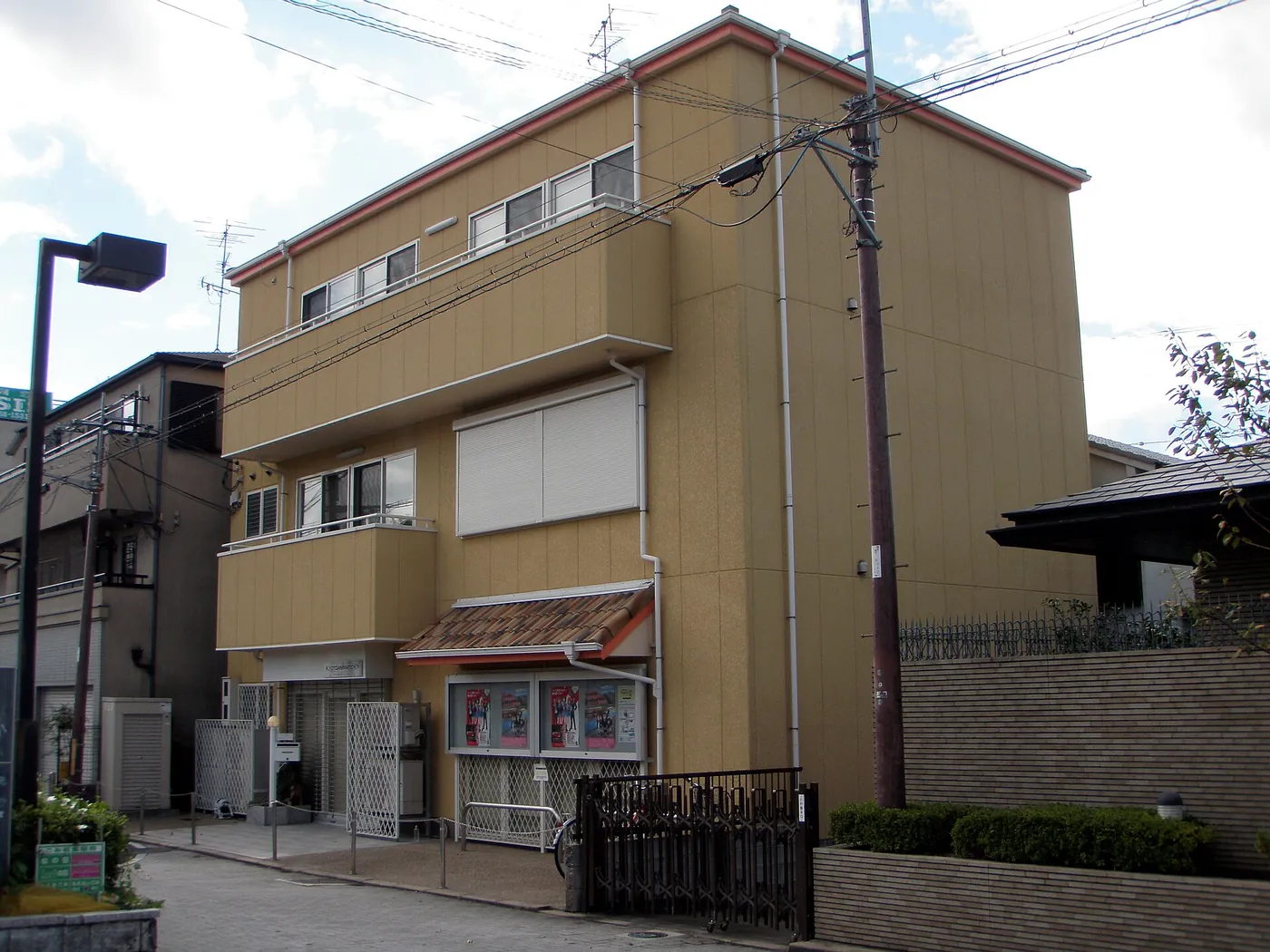 Kyoto Animation head office 20101010
