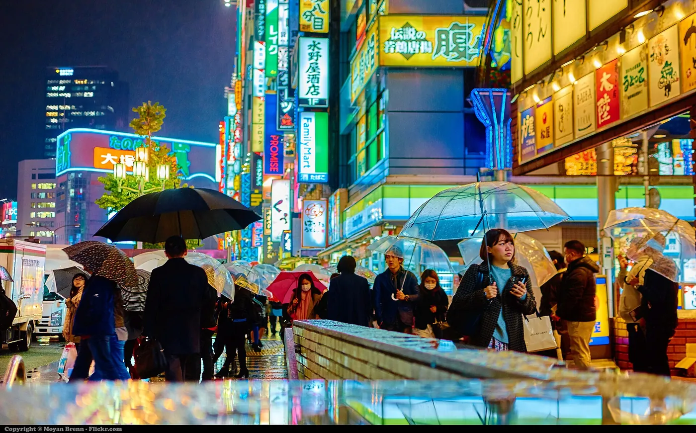 Tokyo (15642193413)