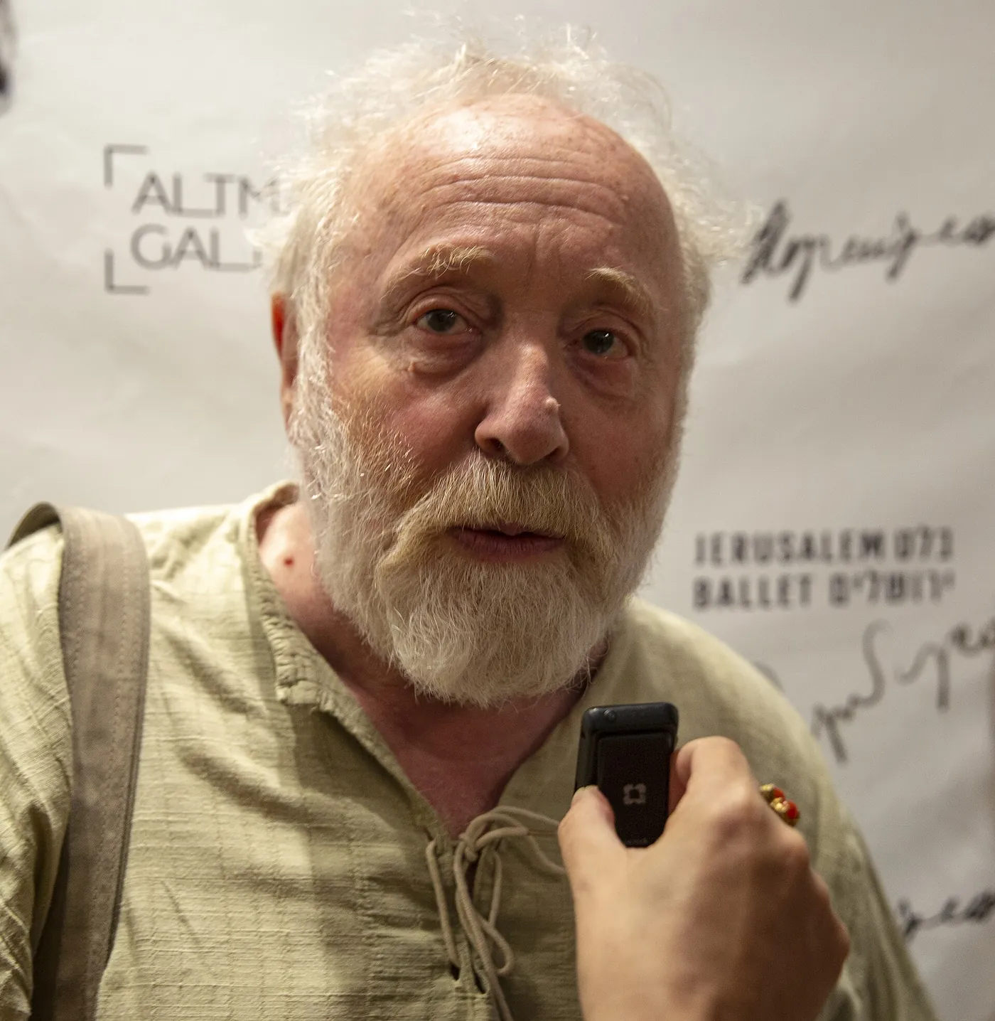 Yuri Norstein 2018